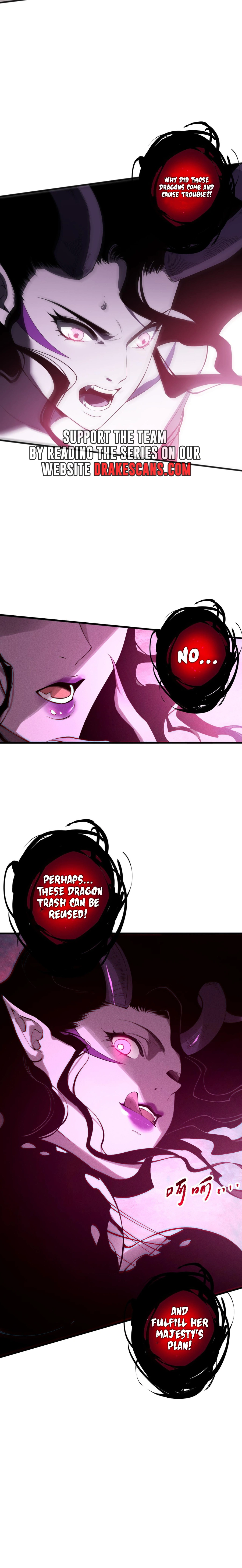Page 19 of Chapter 114
