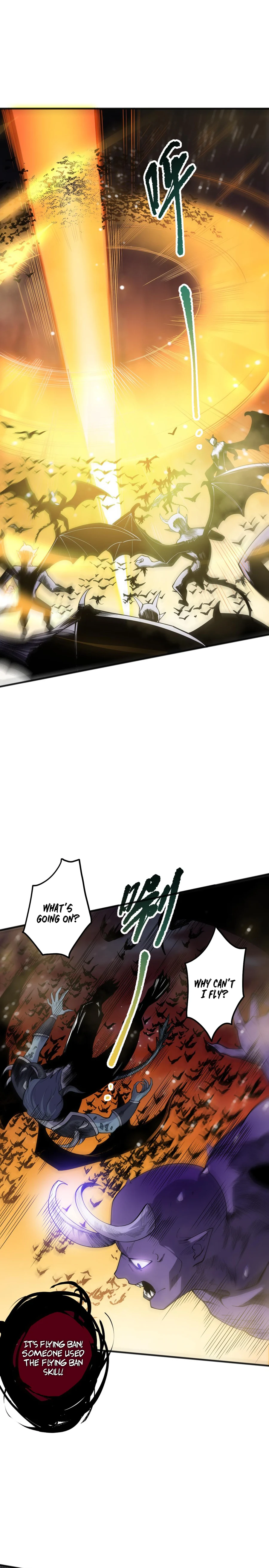 Page 2 of Chapter 115