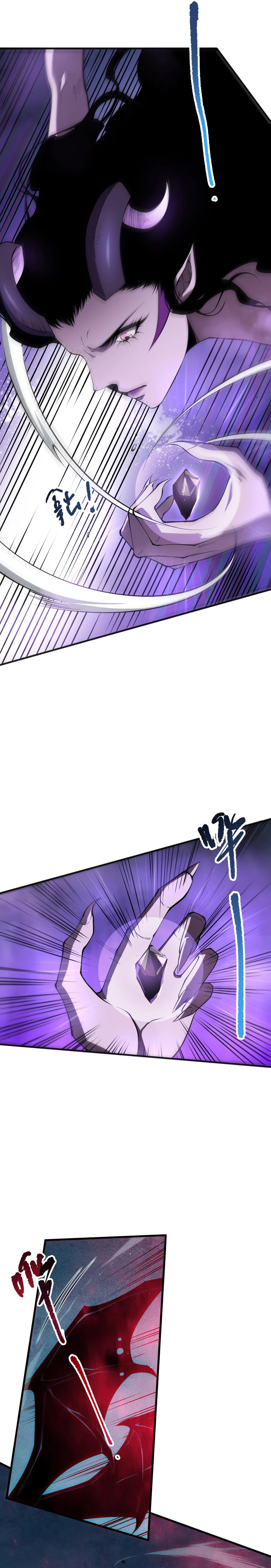 Page 5 of Chapter 115