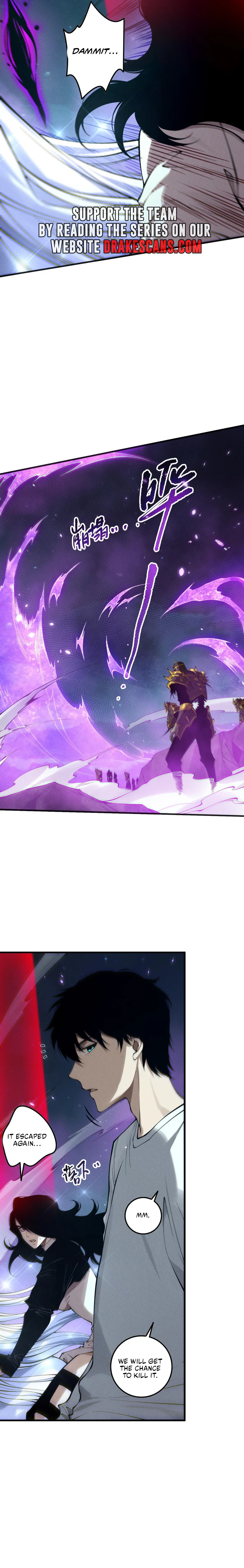 Page 16 of Chapter 116