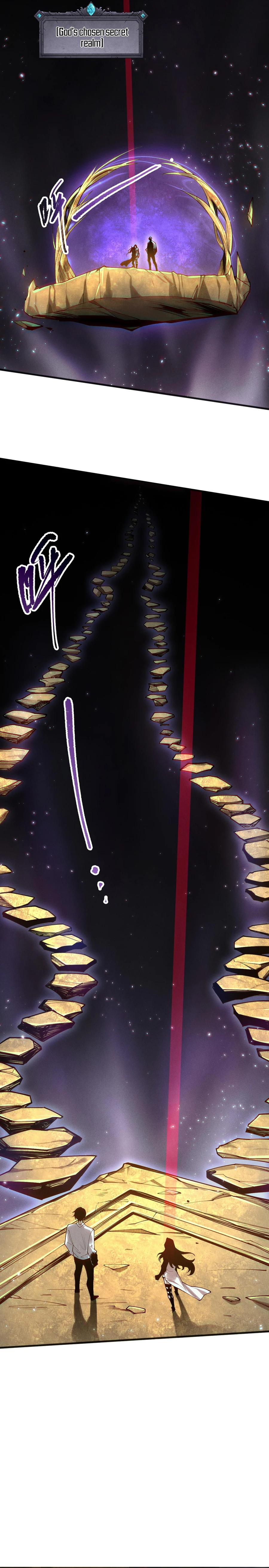 Page 3 of Chapter 117