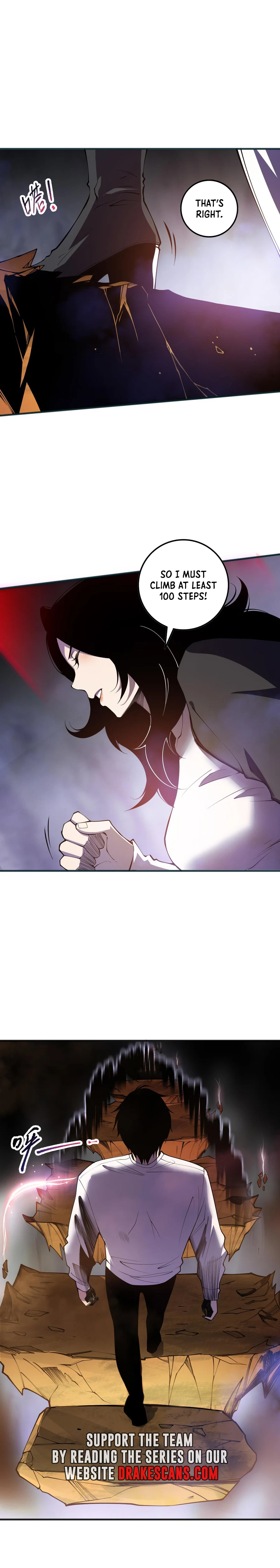 Page 7 of Chapter 117