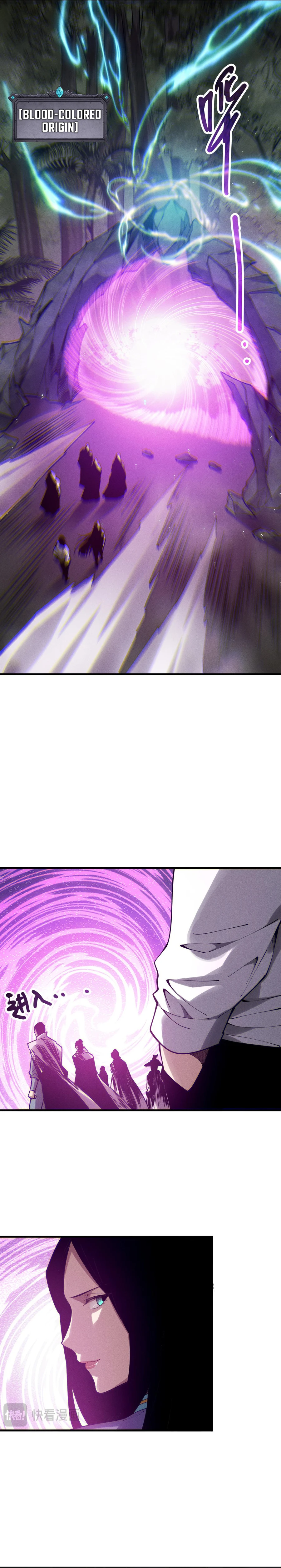Page 3 of Chapter 120