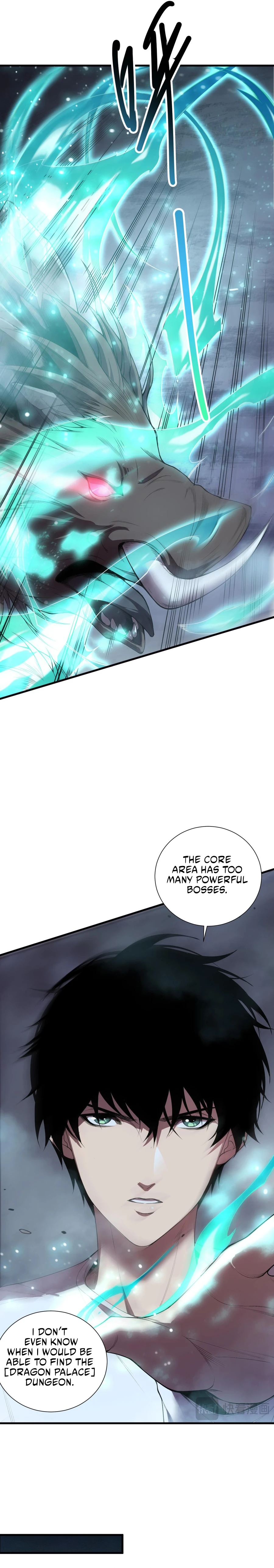 Page 3 of Chapter 123