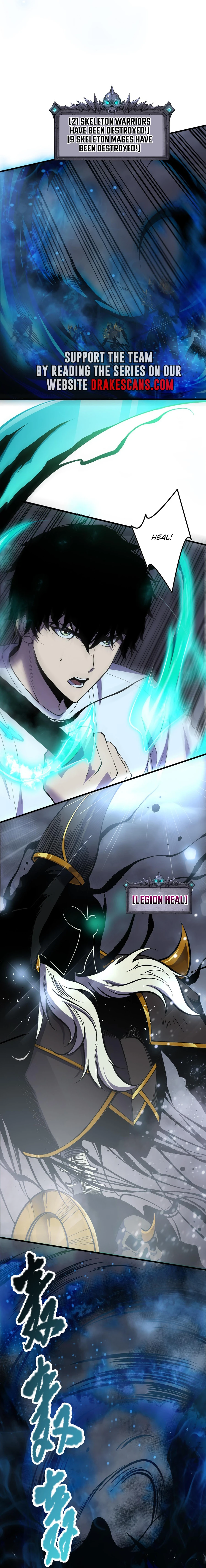 Page 4 of Chapter 124