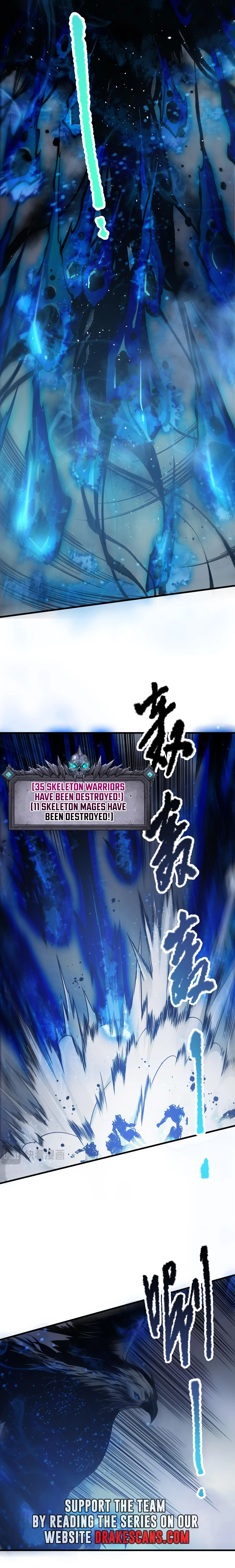 Page 5 of Chapter 124