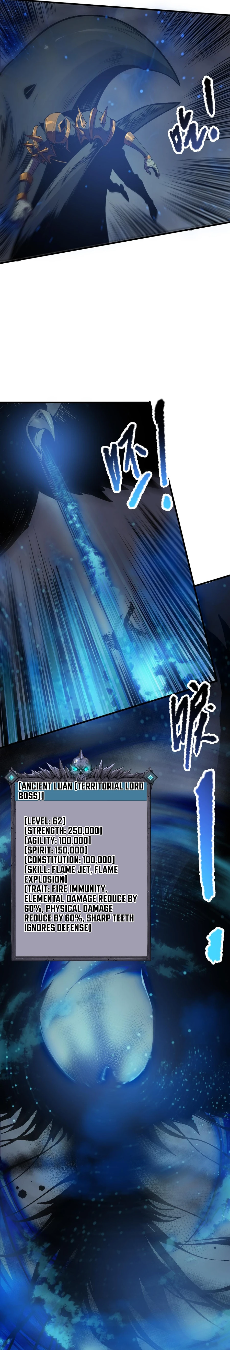 Page 7 of Chapter 124