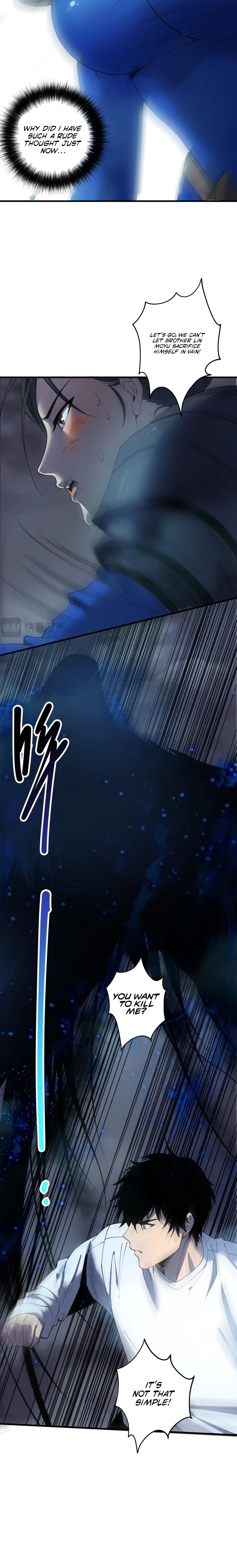 Page 14 of Chapter 124
