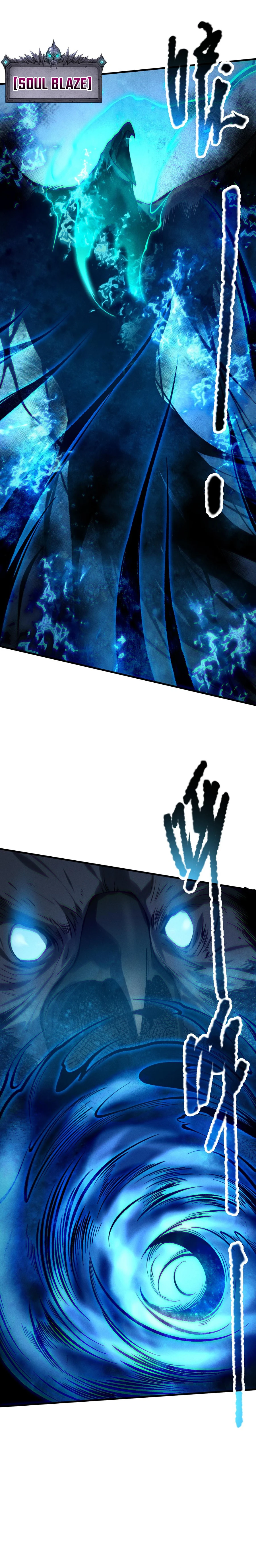Page 16 of Chapter 124