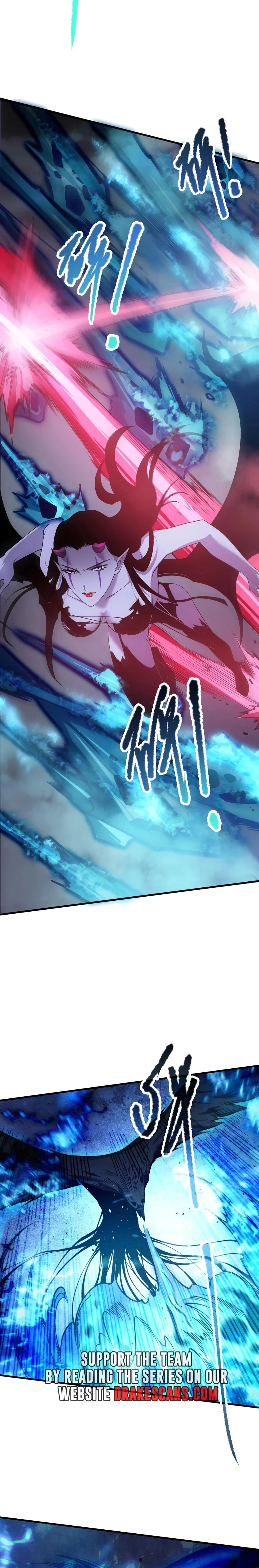 Page 5 of Chapter 125