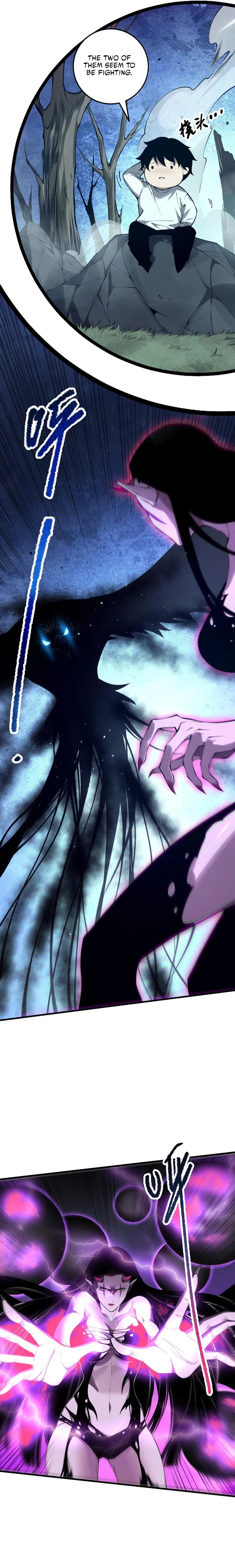 Page 7 of Chapter 125