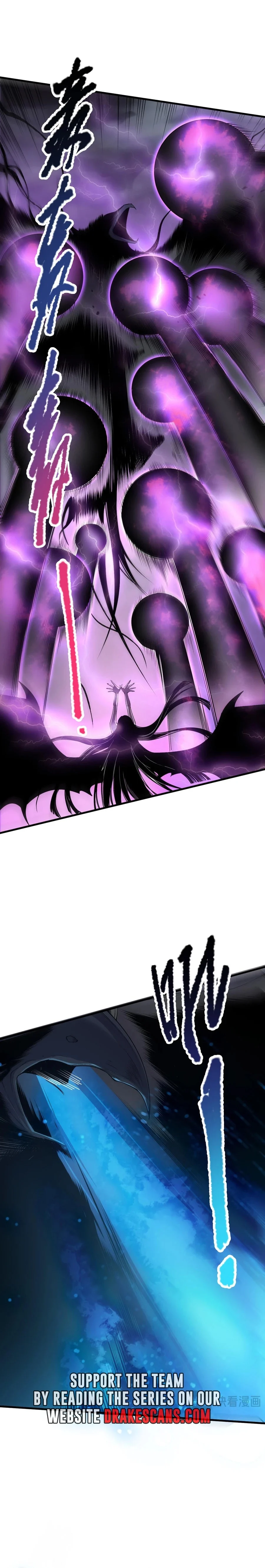 Page 8 of Chapter 125