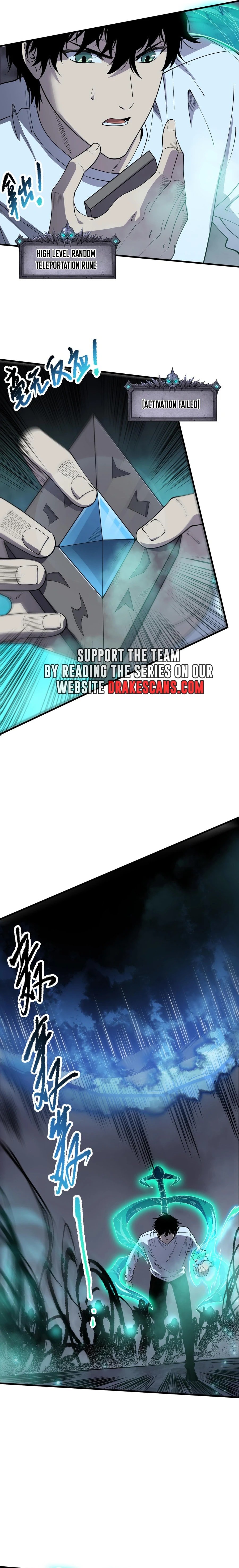 Page 2 of Chapter 126