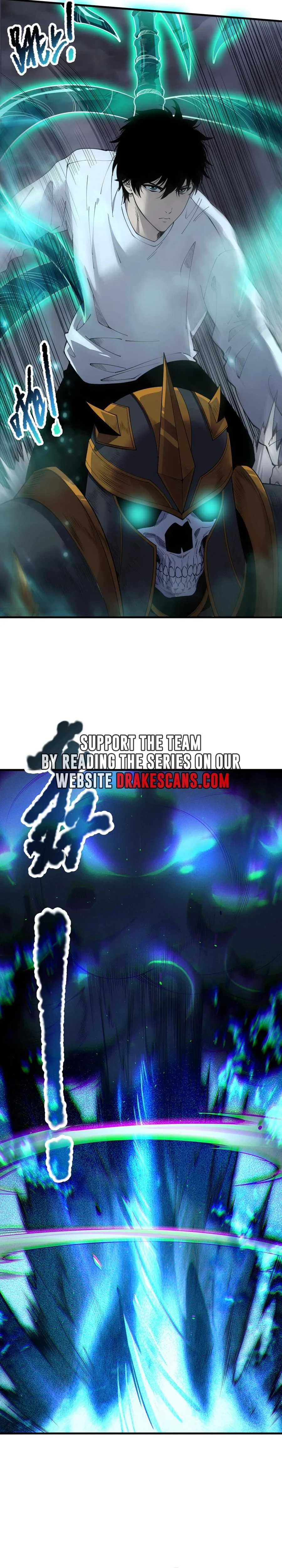 Page 3 of Chapter 126