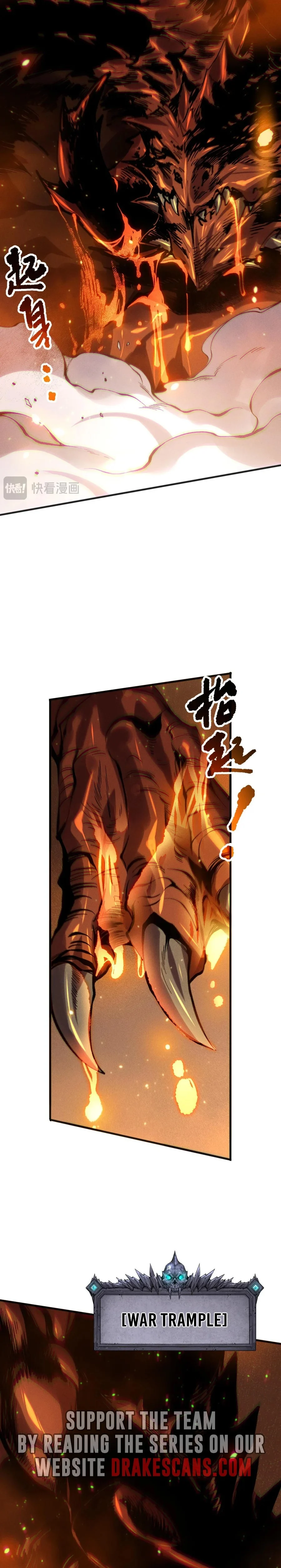 Page 5 of Chapter 129