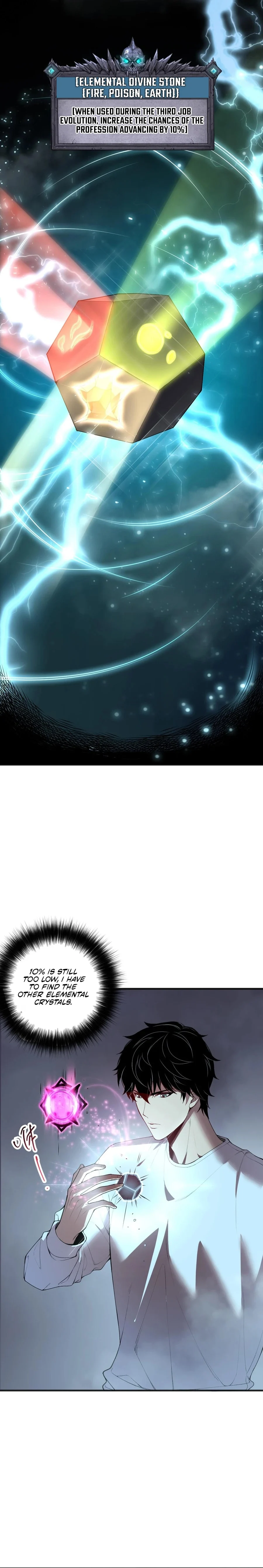 Page 2 of Chapter 130