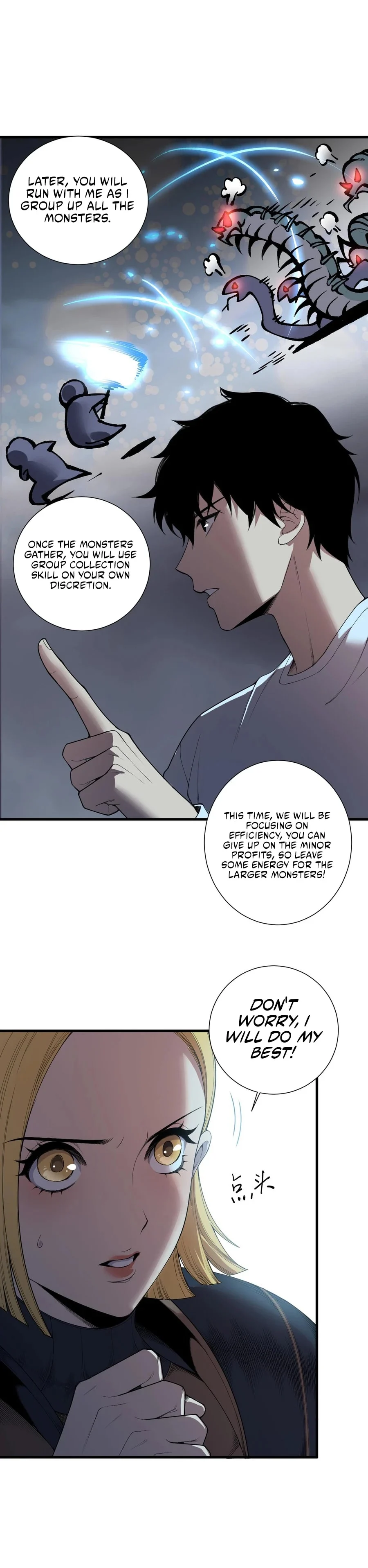 Page 9 of Chapter 130