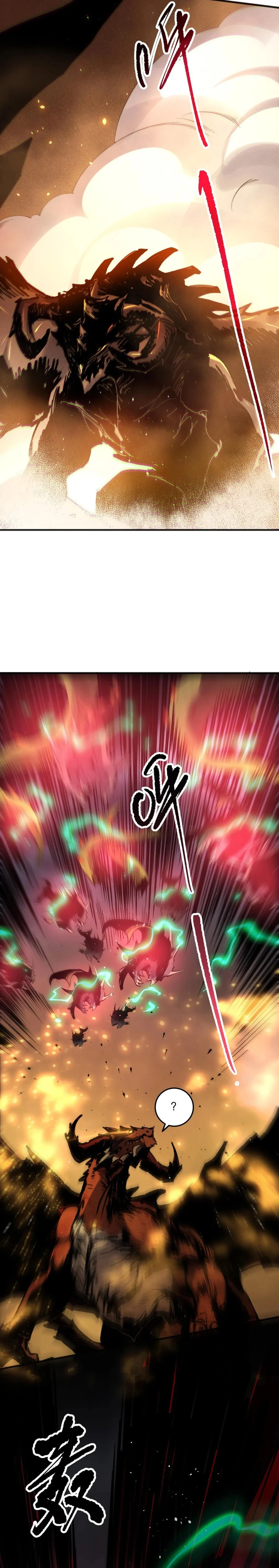 Page 21 of Chapter 130