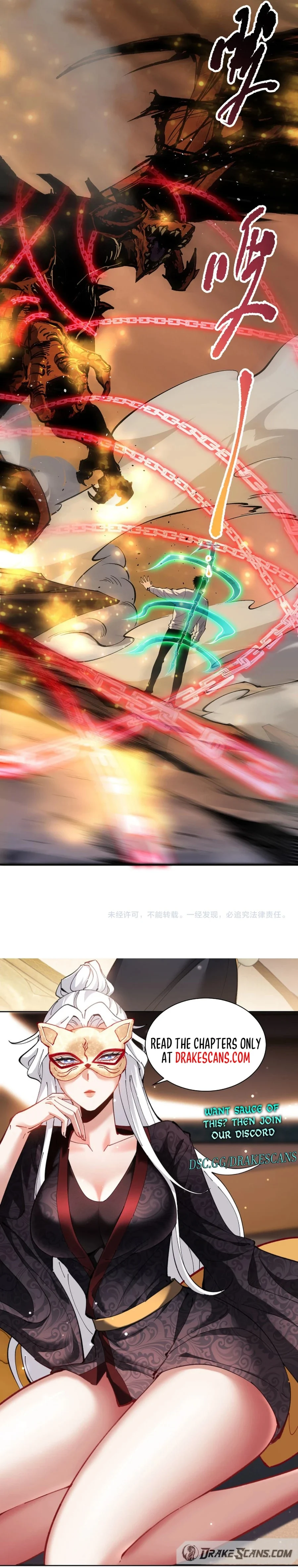 Page 23 of Chapter 130