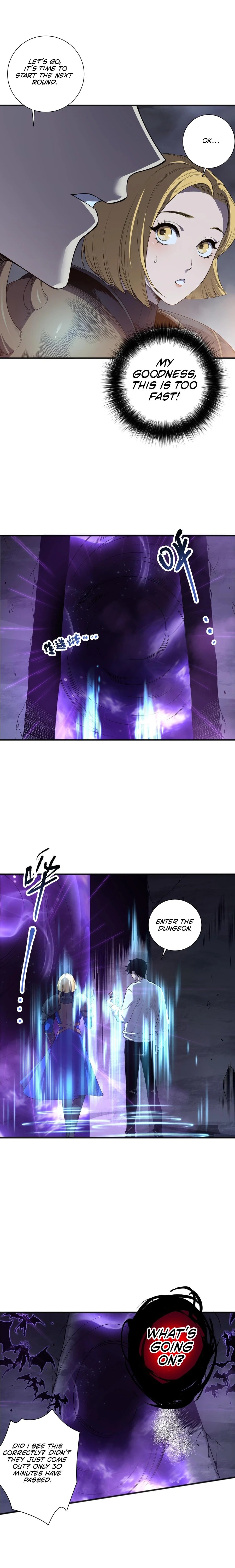 Page 4 of Chapter 131