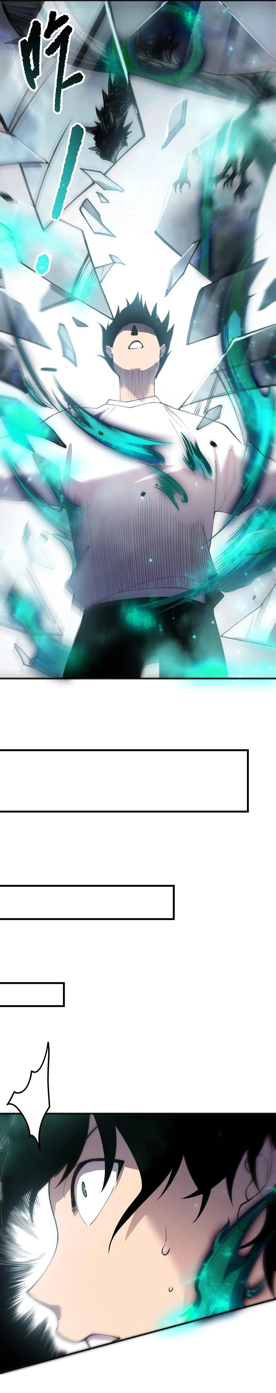 Page 5 of Chapter 134