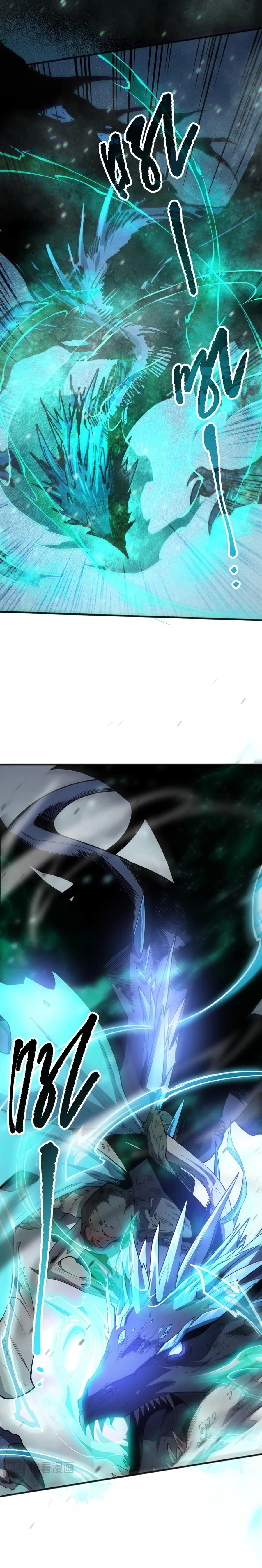 Page 14 of Chapter 136