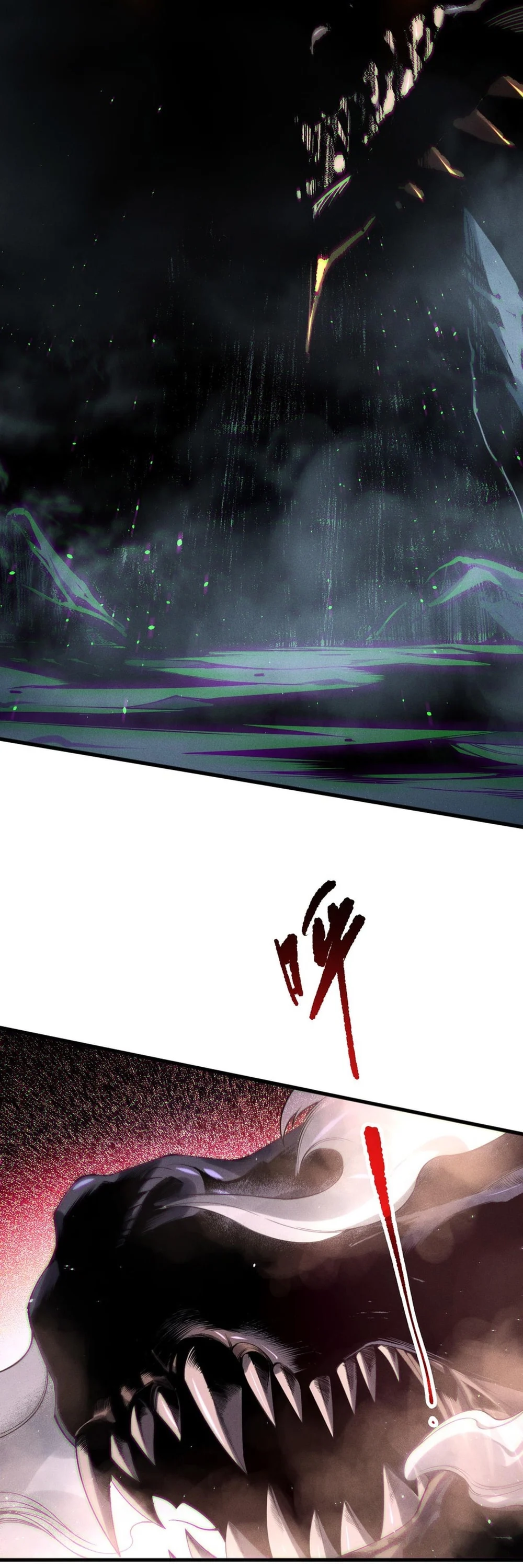 Page 4 of Chapter 137