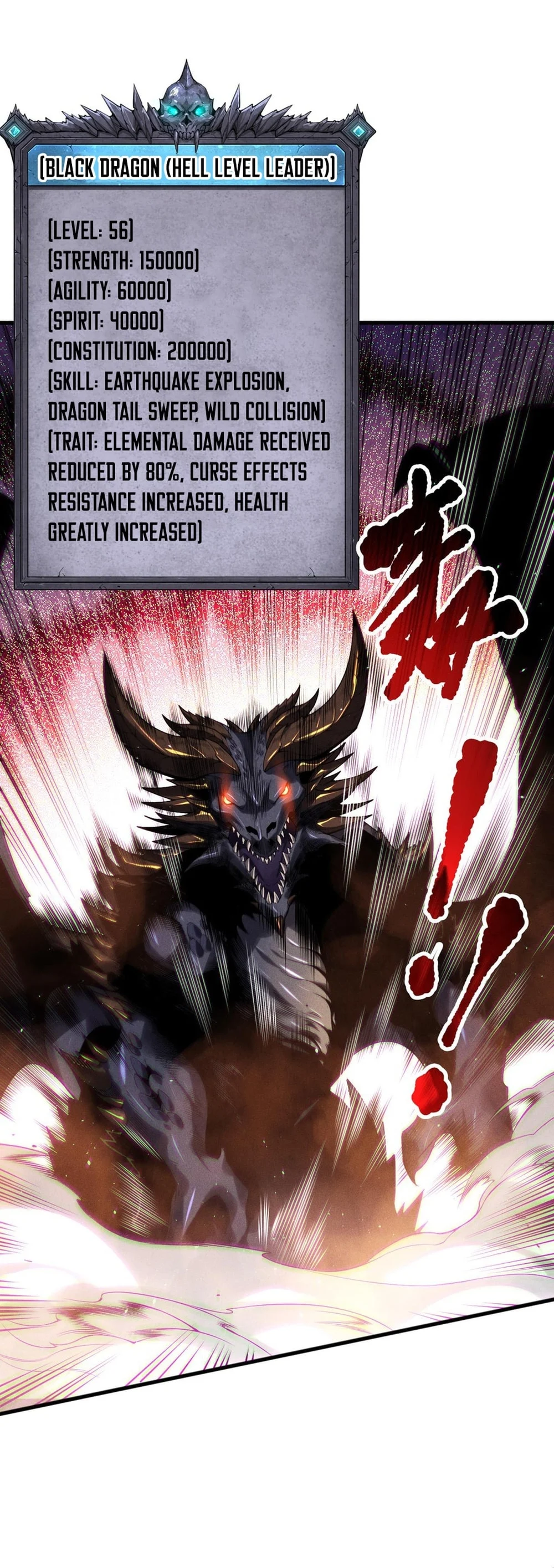 Page 5 of Chapter 137