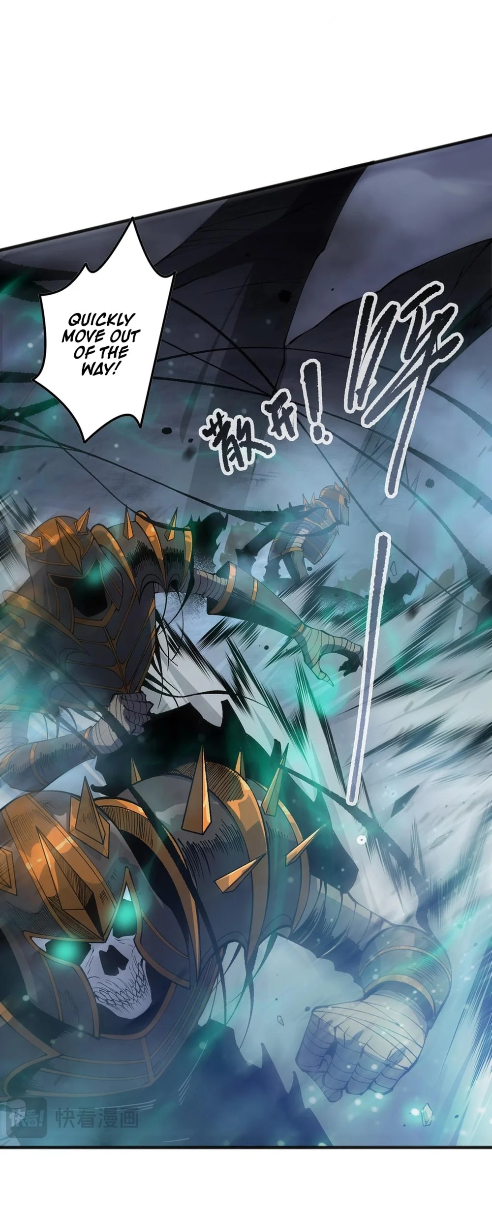 Page 7 of Chapter 137