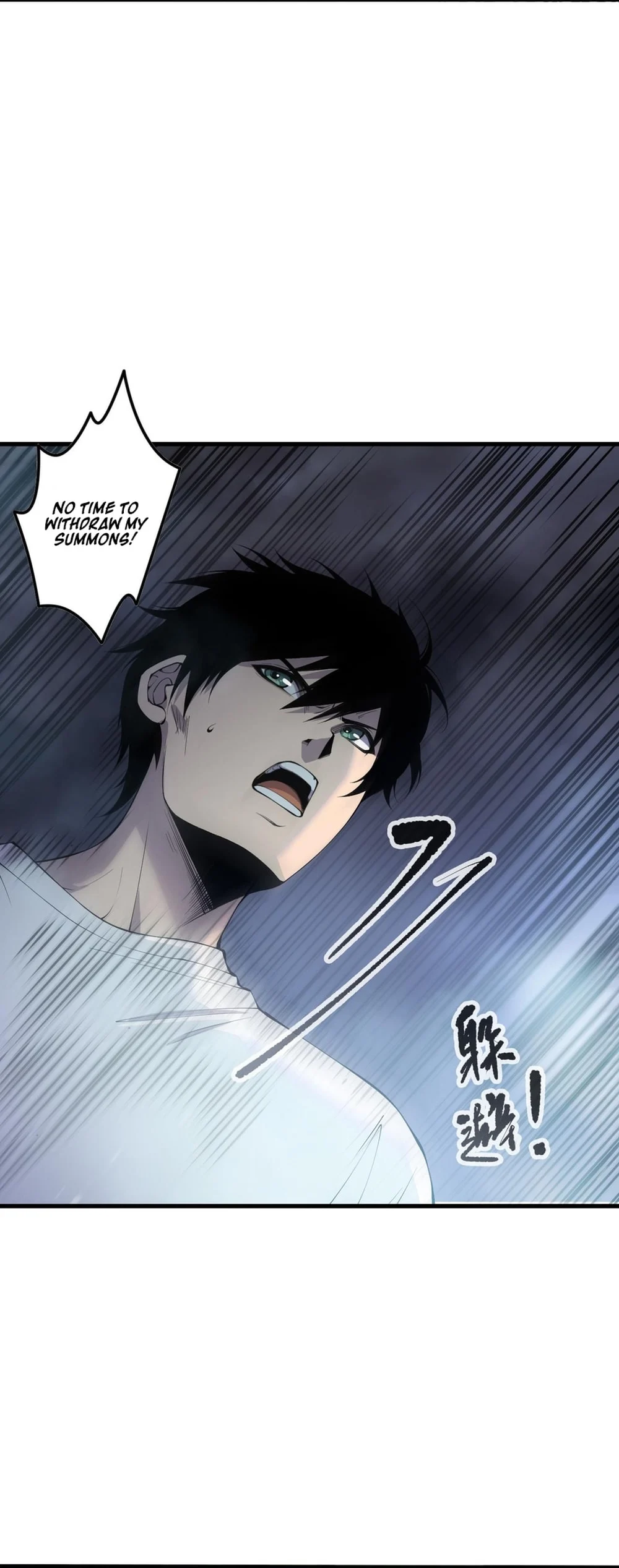 Page 10 of Chapter 137
