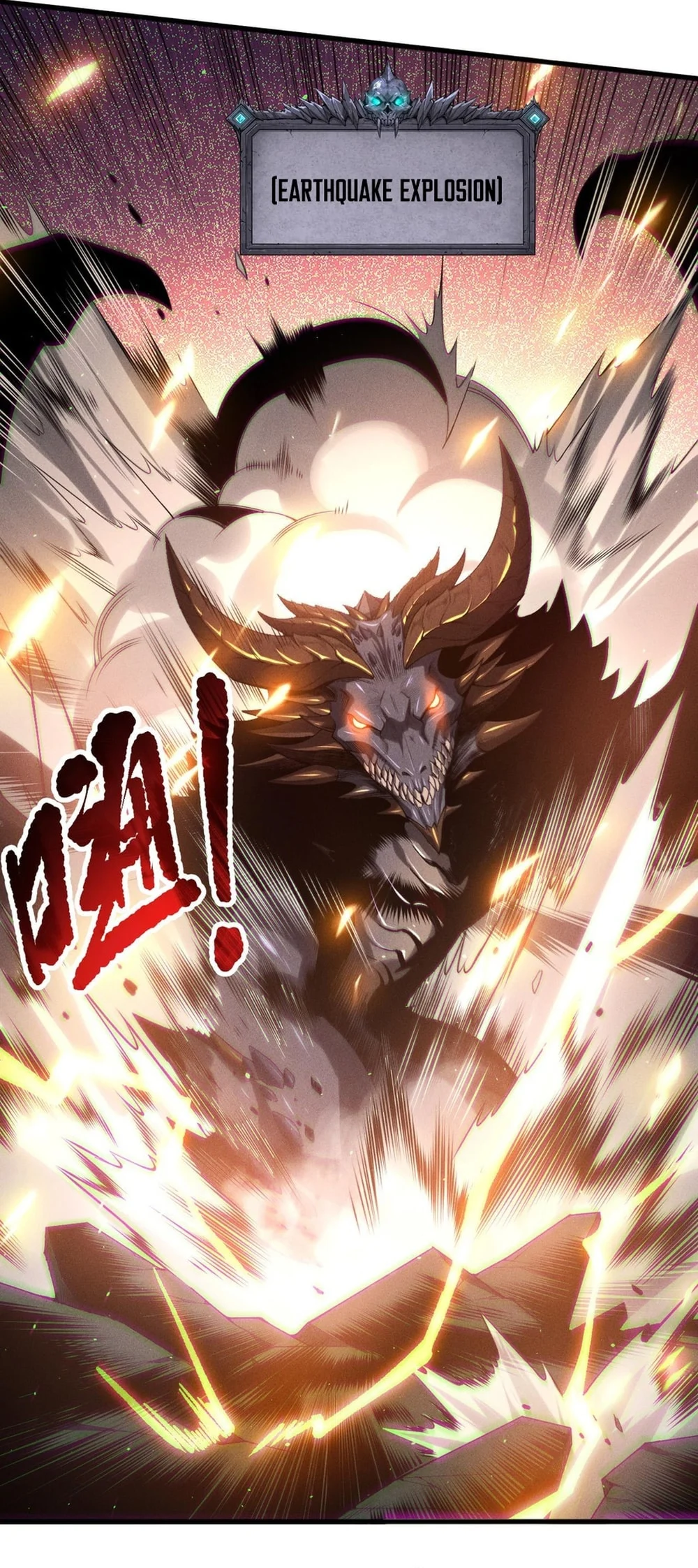 Page 13 of Chapter 137