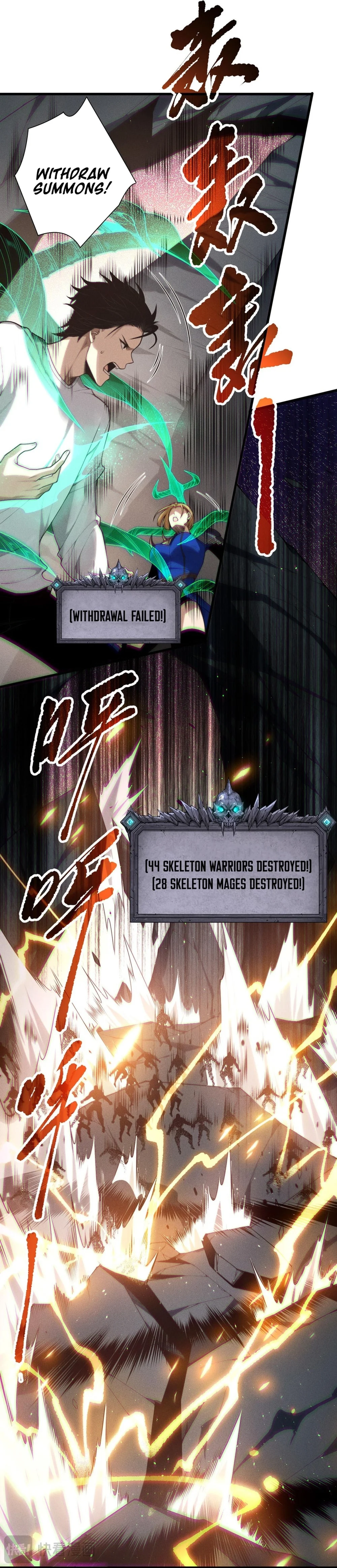 Page 14 of Chapter 137