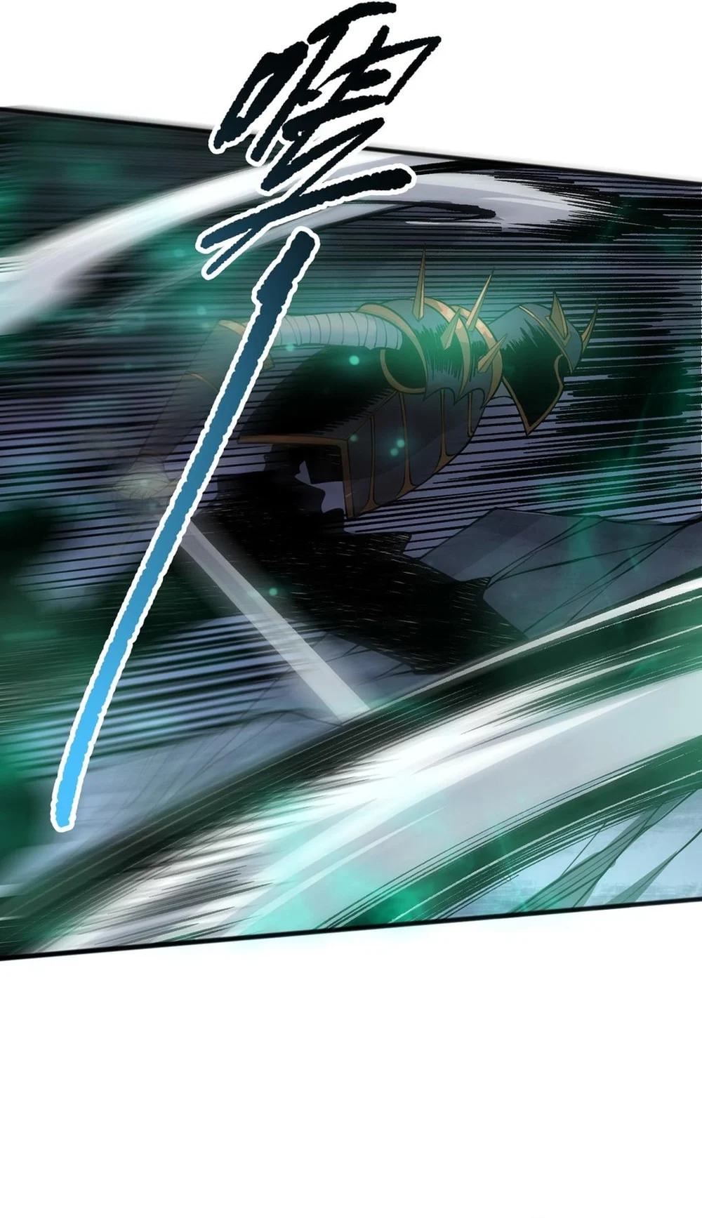 Page 17 of Chapter 137