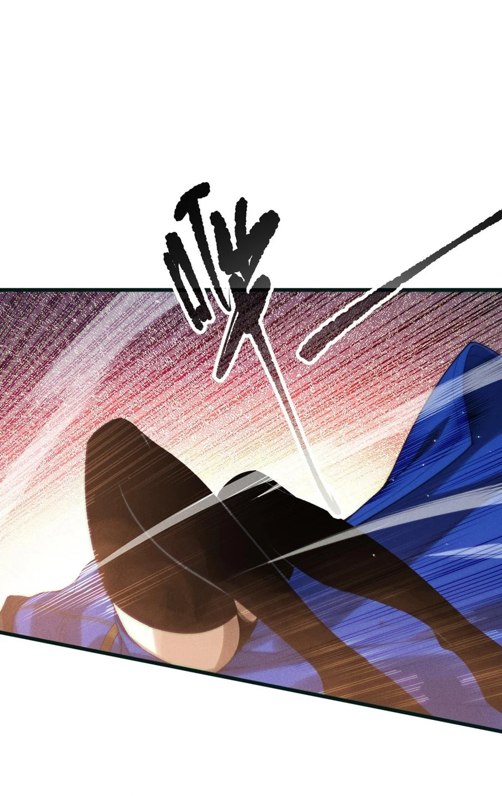Page 27 of Chapter 137