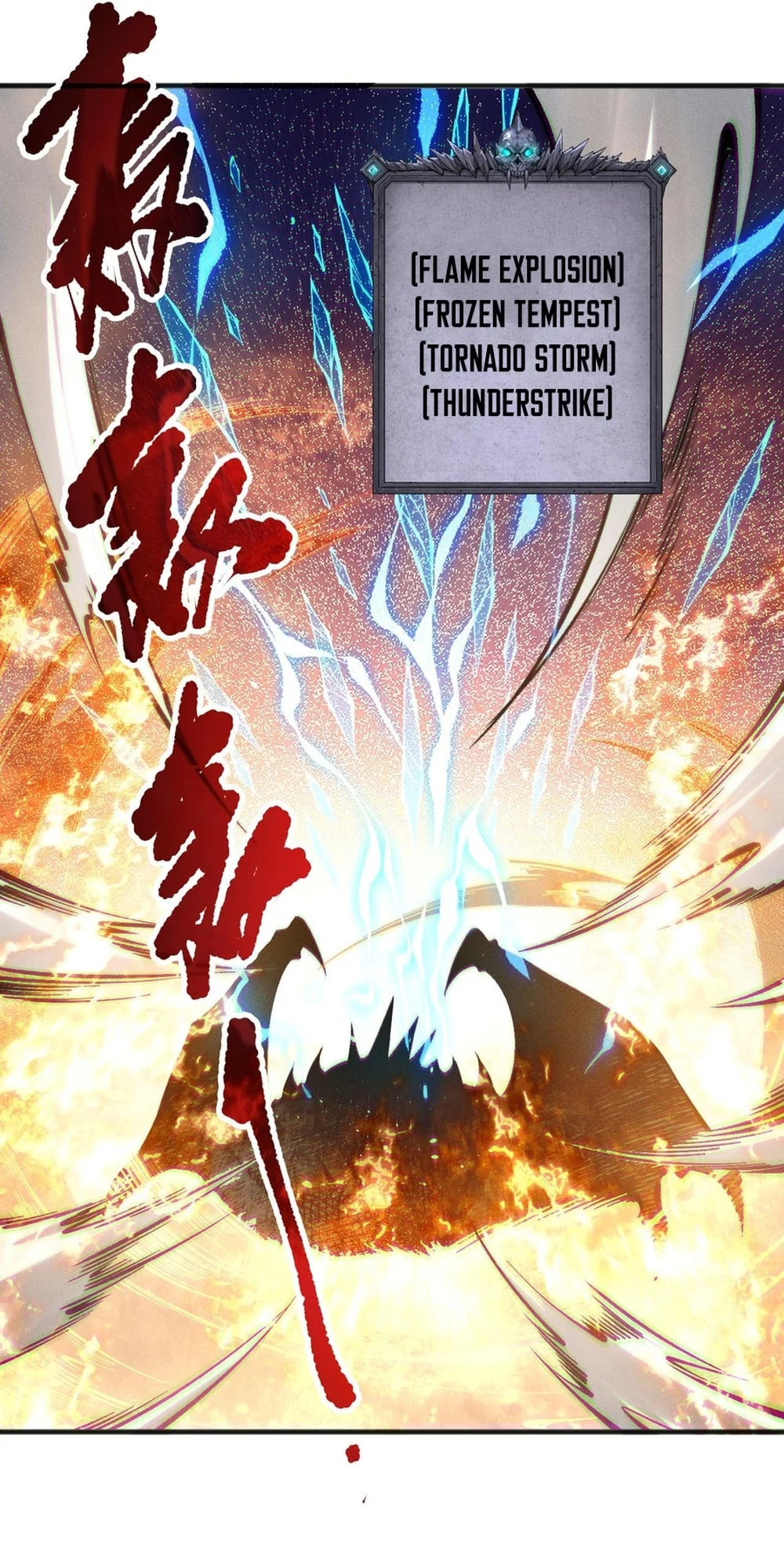 Page 32 of Chapter 137