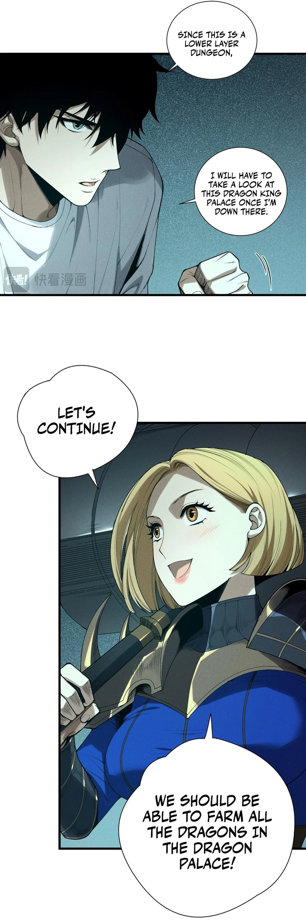 Page 39 of Chapter 137