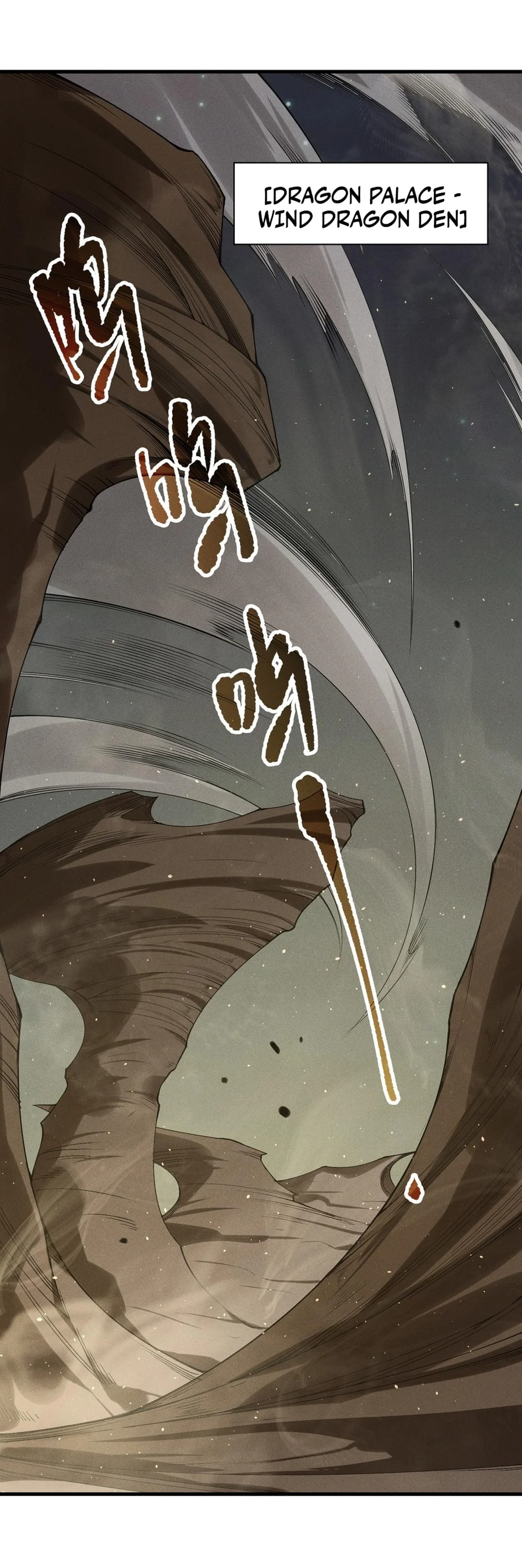 Page 41 of Chapter 137