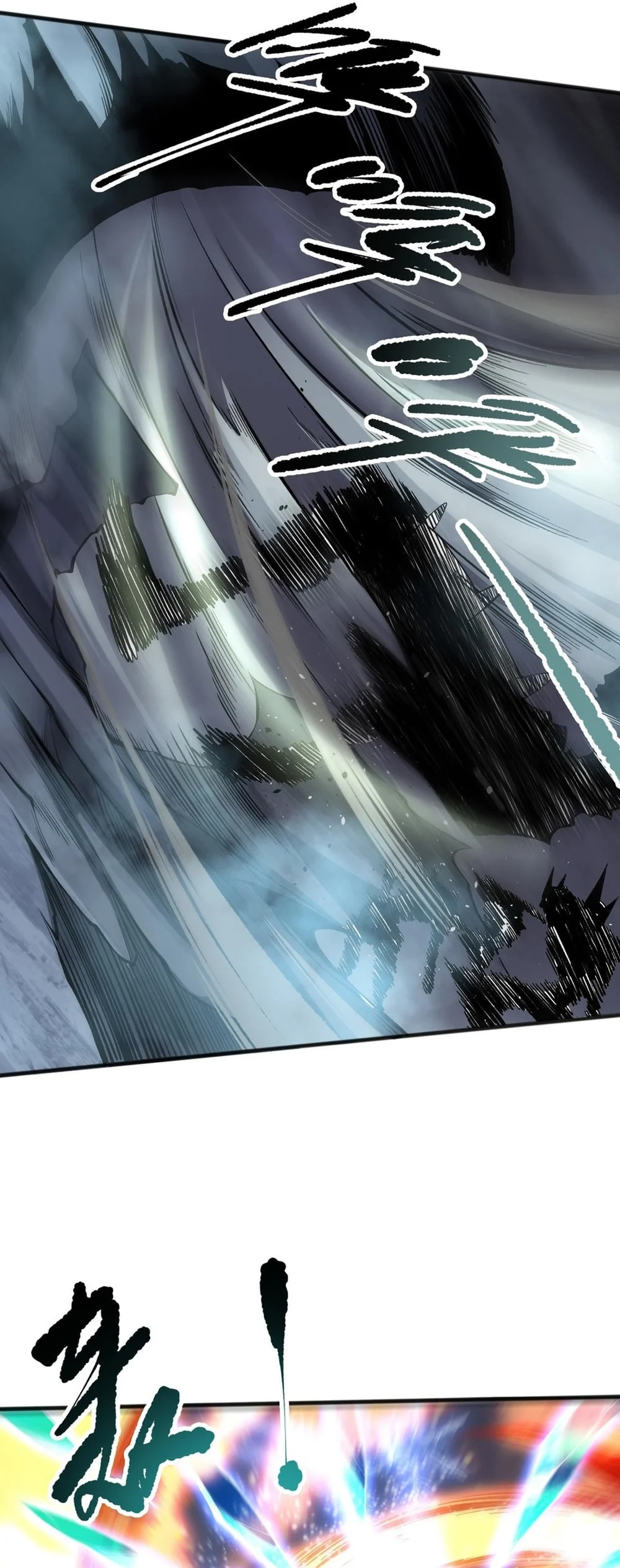 Page 44 of Chapter 137