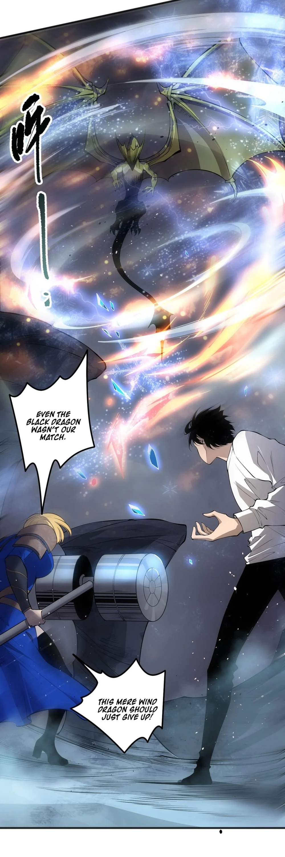 Page 47 of Chapter 137