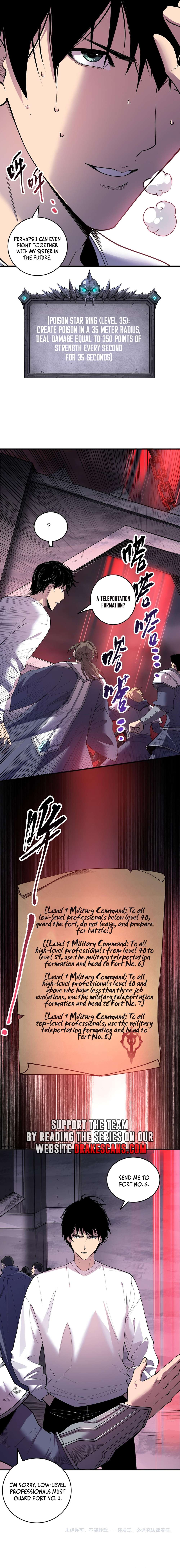 Page 12 of Chapter 141