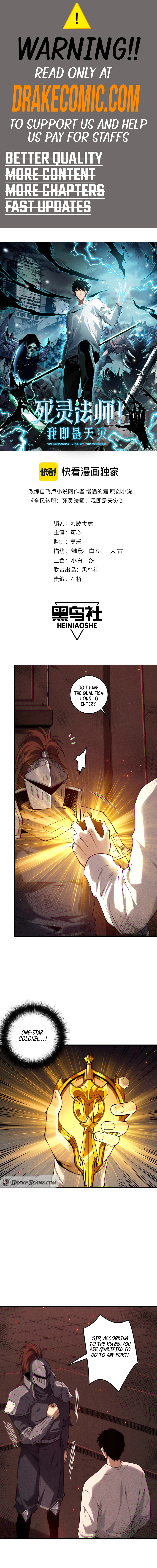 Page 1 of Chapter 142