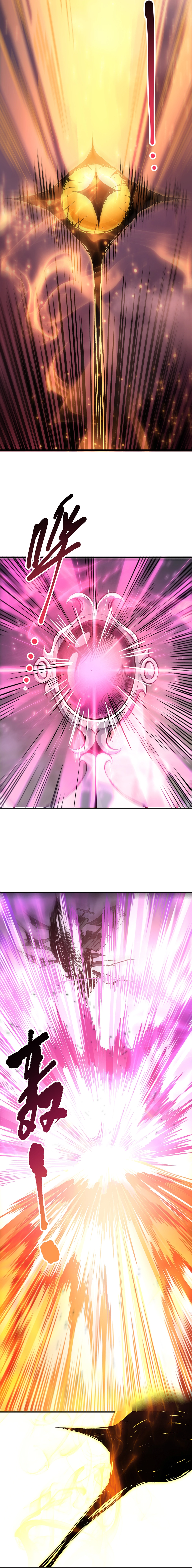 Page 9 of Chapter 142