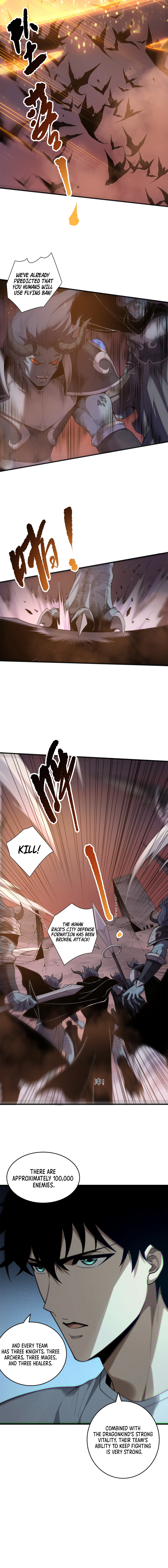 Page 3 of Chapter 143