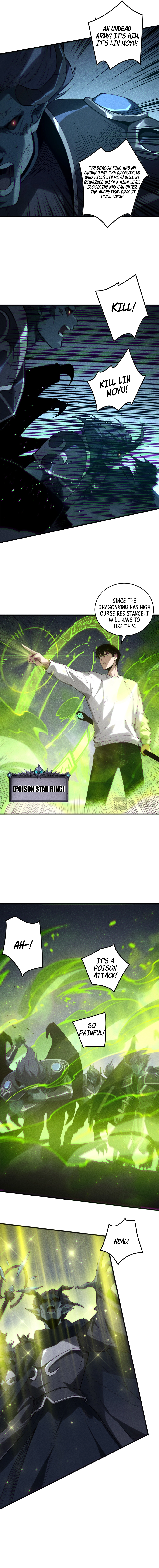 Page 7 of Chapter 143