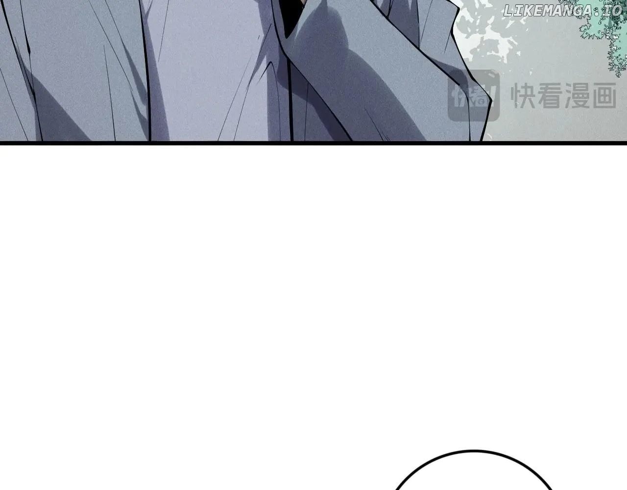 Page 33 of Chapter 147