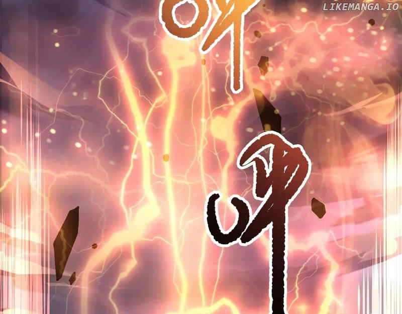 Page 83 of Chapter 149