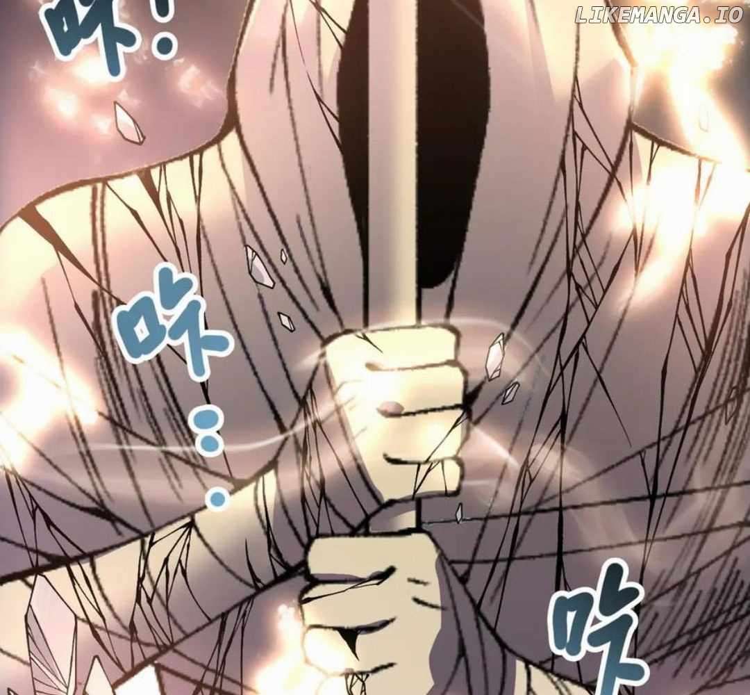 Page 123 of Chapter 150