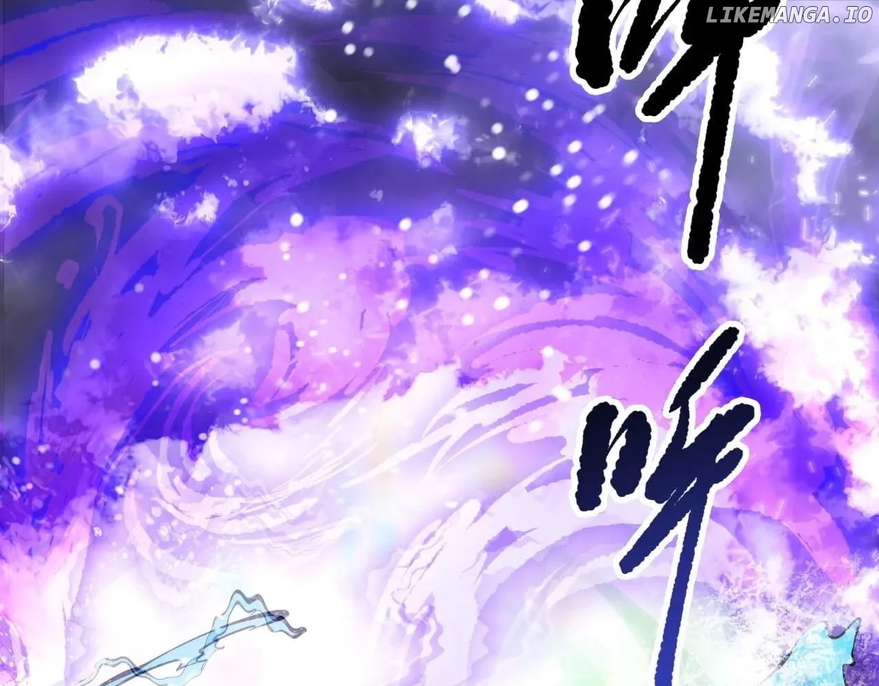 Page 84 of Chapter 151