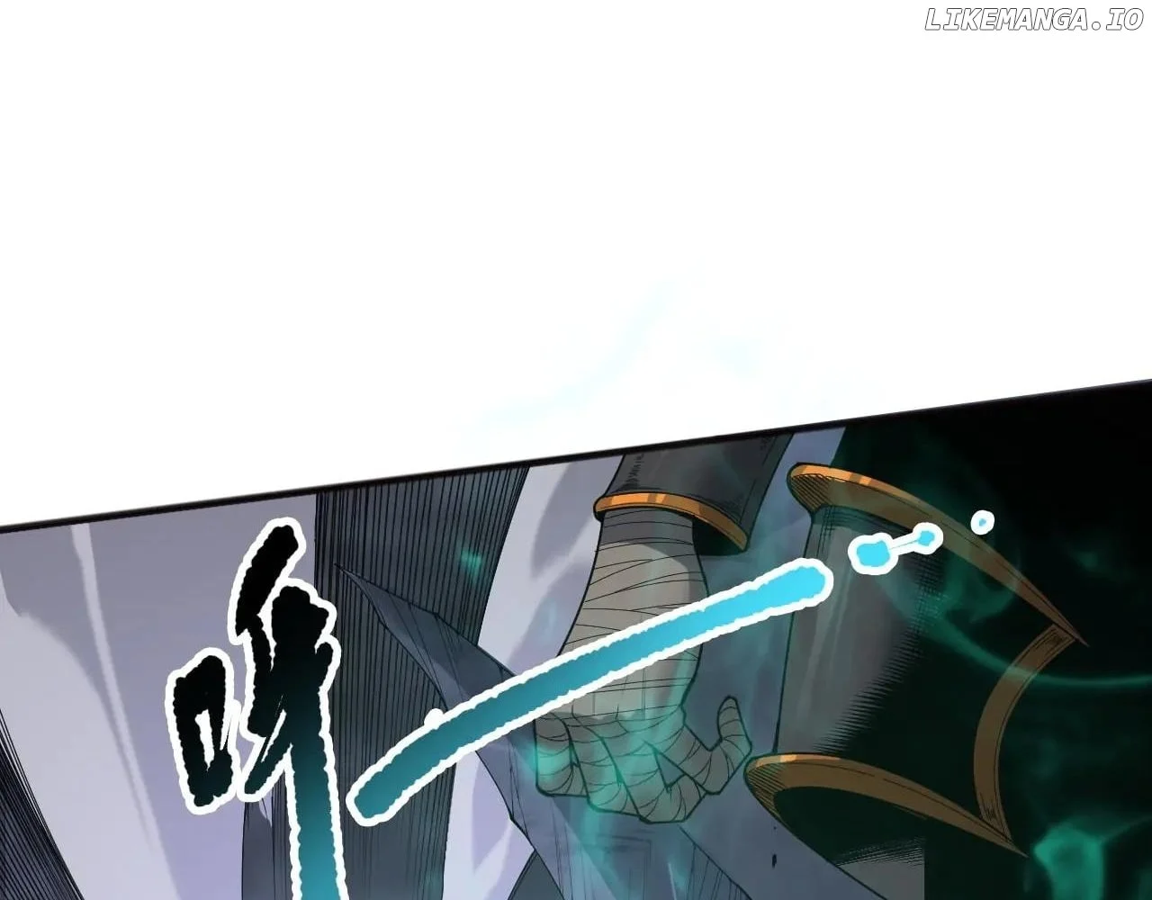 Page 23 of Chapter 152