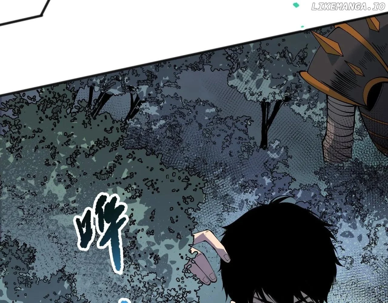Page 41 of Chapter 152